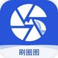 黑洞加速器破解版1.9