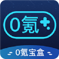 优途加速器怎么注册