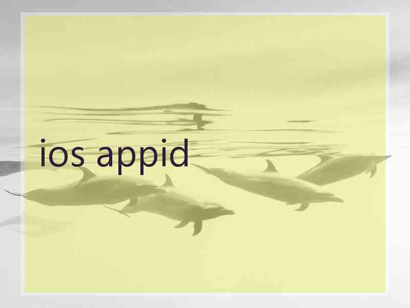 ios appid