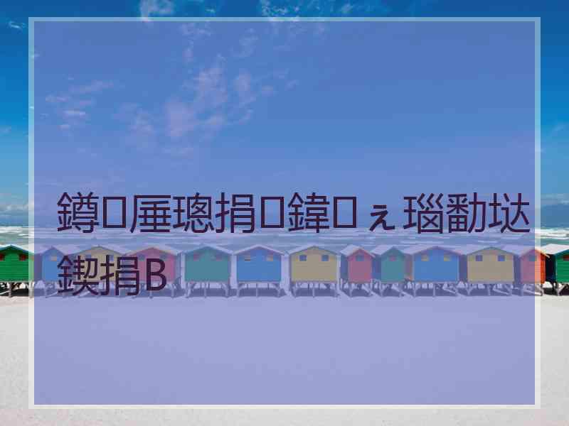 鐏厜璁捐鍏ぇ瑙勫垯鍥捐В