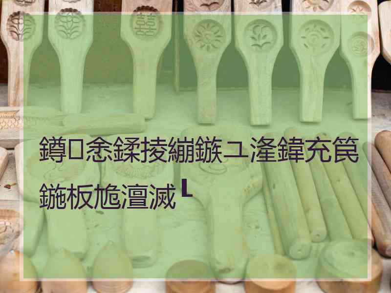 鐏悆鍒掕繃鏃ユ湰鍏充笢鍦板尯澶滅┖