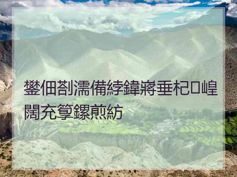 鐢佃剳濡備綍鍏嶈垂杞崲闊充箰鏍煎紡
