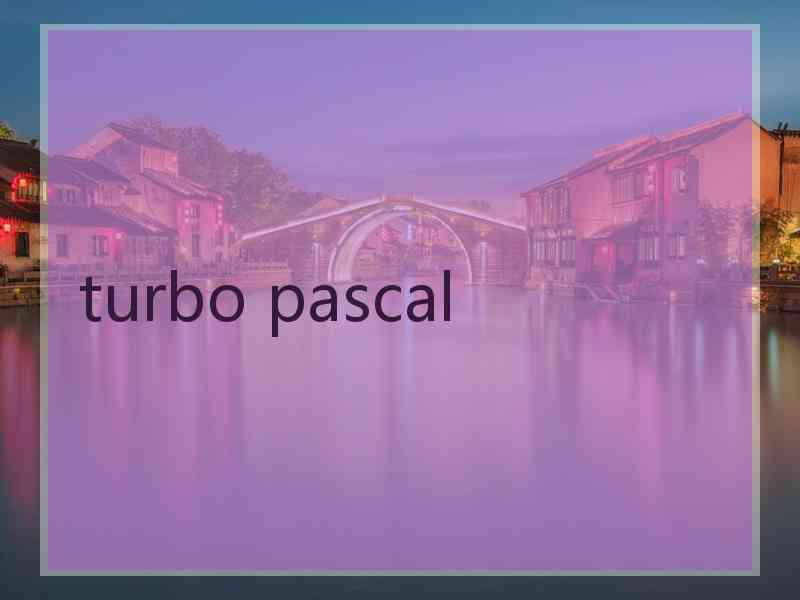 turbo pascal