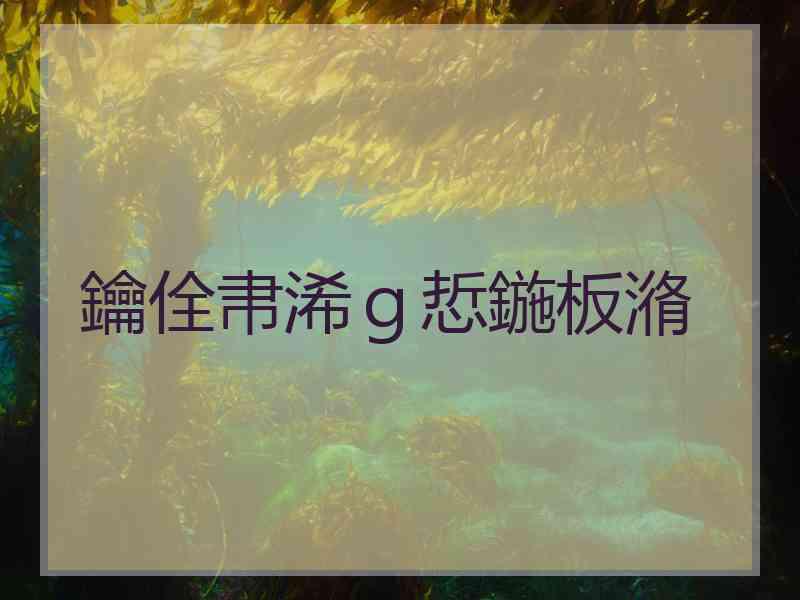 鑰佺帇浠ｇ悊鍦板潃