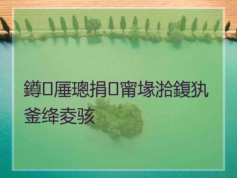 鐏厜璁捐甯堟湁鍑犱釜绛夌骇
