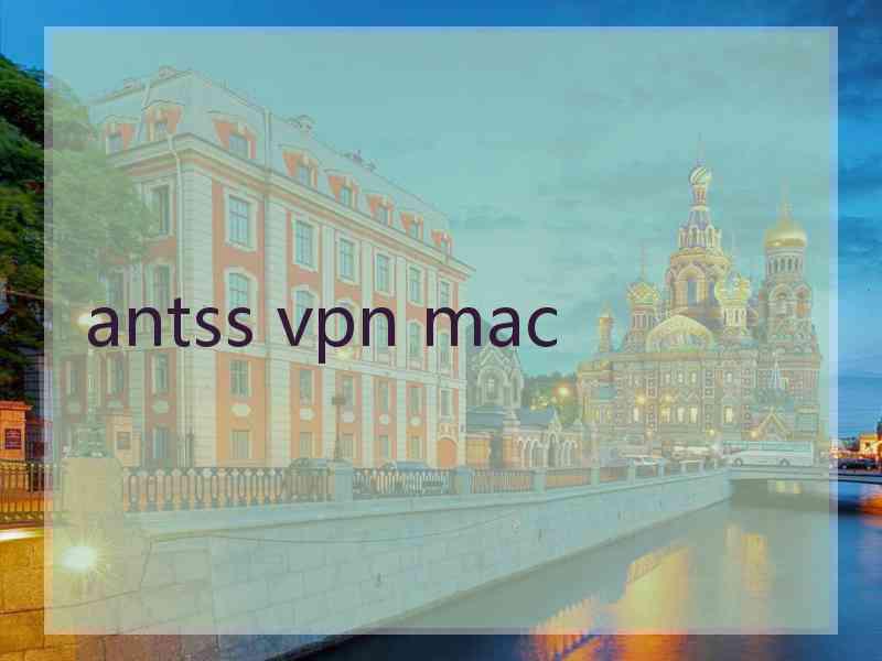antss vpn mac