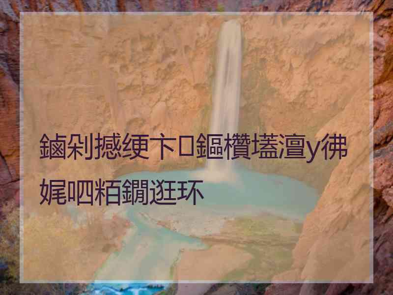 鏀剁撼绠卞鏂欑壒澶у彿娓呬粨鐗逛环