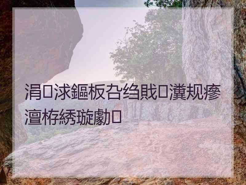 涓浗鏂板叴绉戝瀵规瘮澶栫綉璇勮