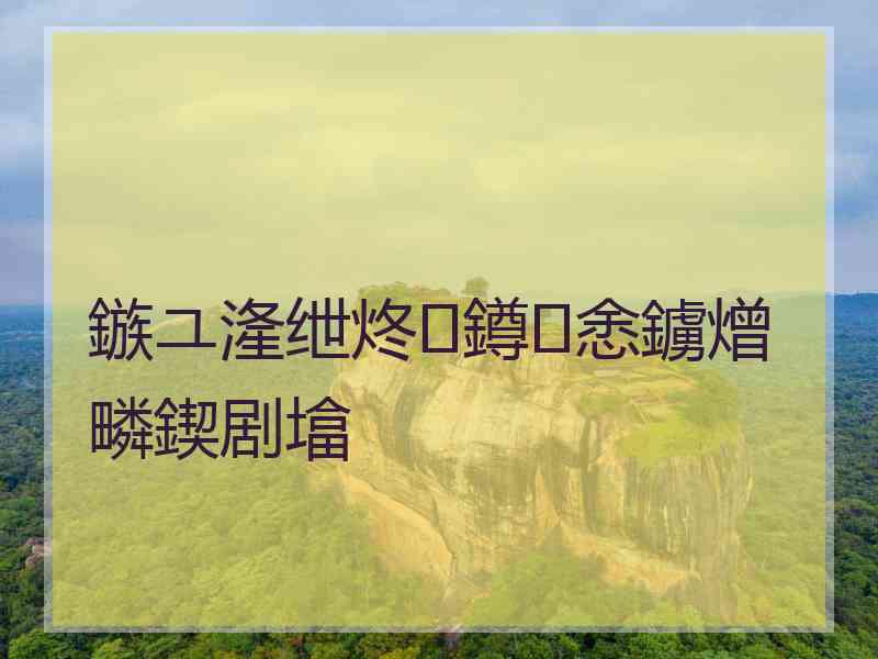 鏃ユ湰绁炵鐏悆鐪熷疄鍥剧墖