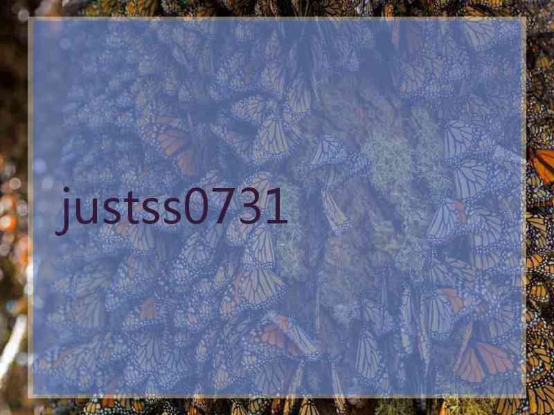 justss0731
